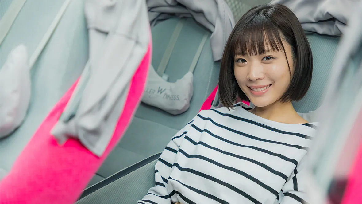 独自のサービスが満載の写真