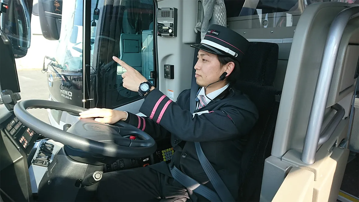 ハイウェイパイロット(乗務員)の写真