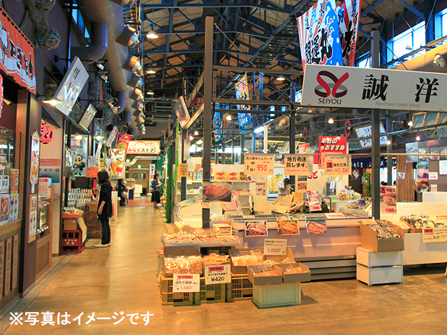 函館朝市栄屋