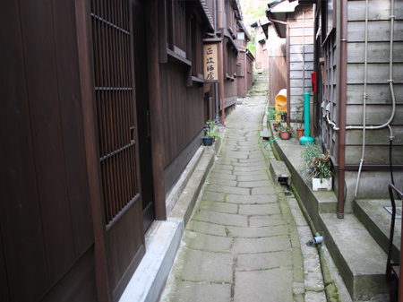 宿根木(しゅくねぎ)