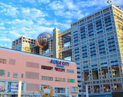 アクアシティお台場