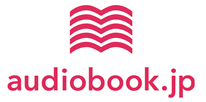 audiobook.jp