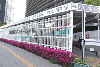 片道1,000円～＆最短72分の「成田シャトル」で大崎駅へ！ 成田空港からラクラク都内へ移動