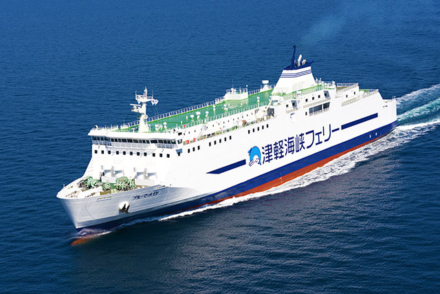 津軽海峡フェリー株式会社