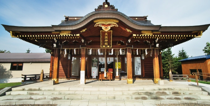 美瑛神社