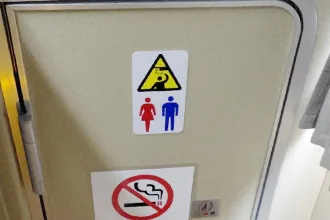 はかた号 トイレ扉