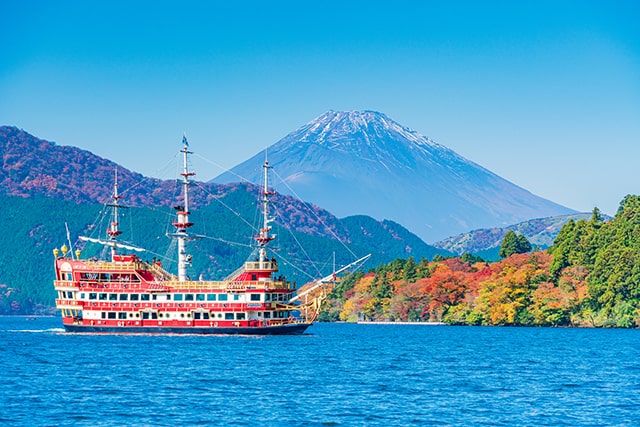 箱根