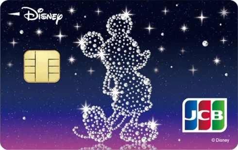 ミッキーマウス（クリスタル）