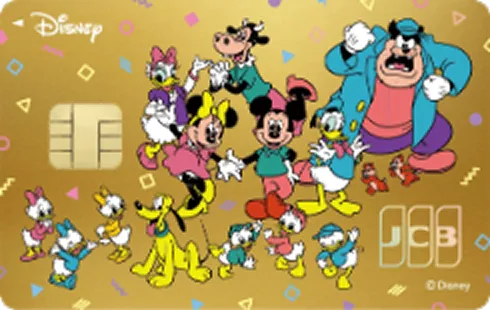 レトロ ミッキー＆フレンズ（ゴールドカード）