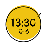 13:30ごろ