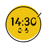 14:30ごろ