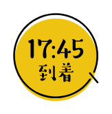 17:45