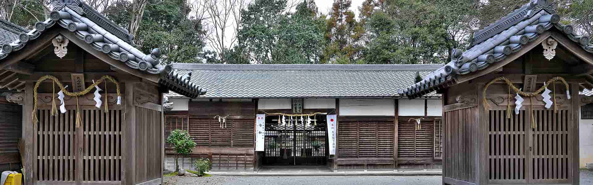 御霊神社