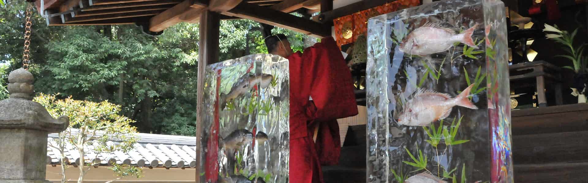 氷室神社