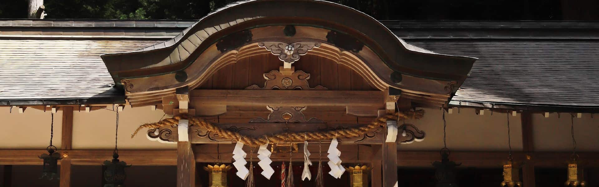氷室神社
