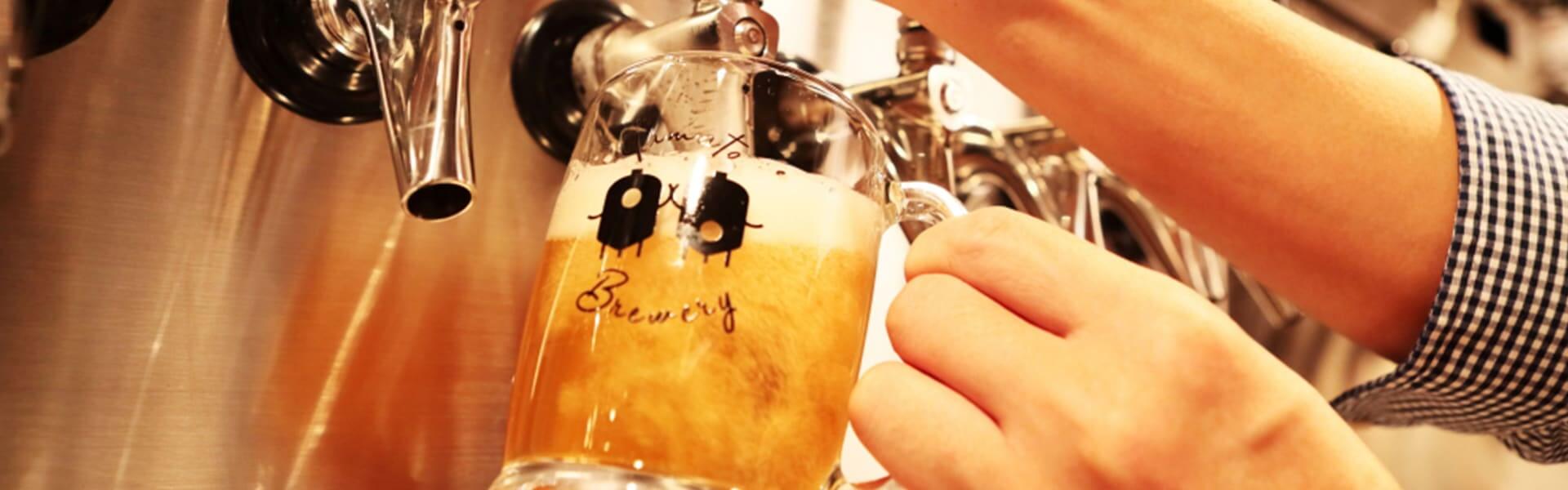 Yamato craft beer Table