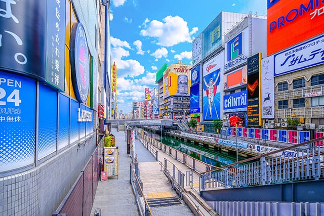 大阪府
