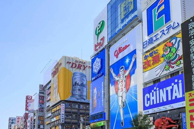 東京駅から大阪駅までの交通手段別、時間・料金比較！新幹線、バス、飛行機など総まとめ