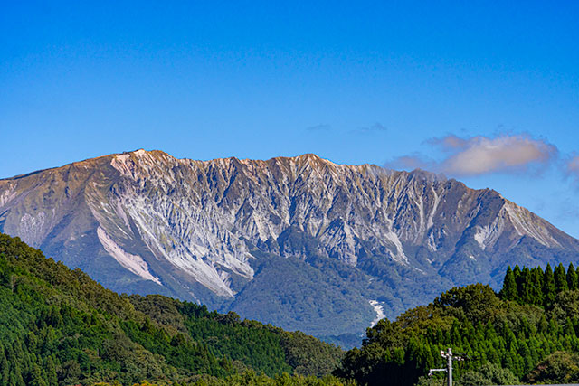 大山