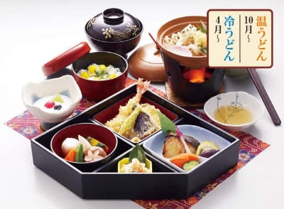 お弁当