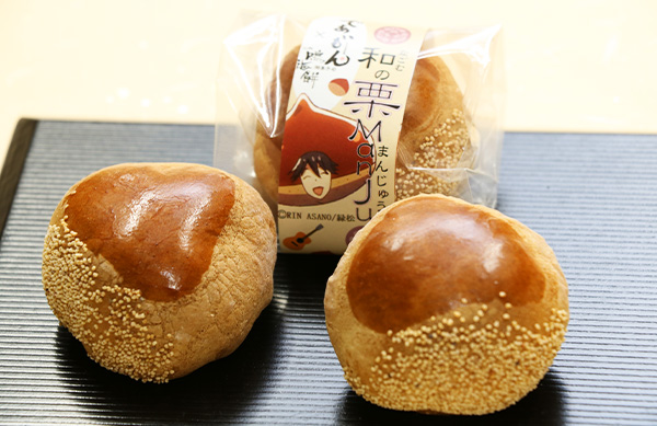 ツアー行程