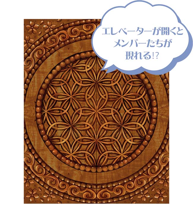 ガルパホテル画像
