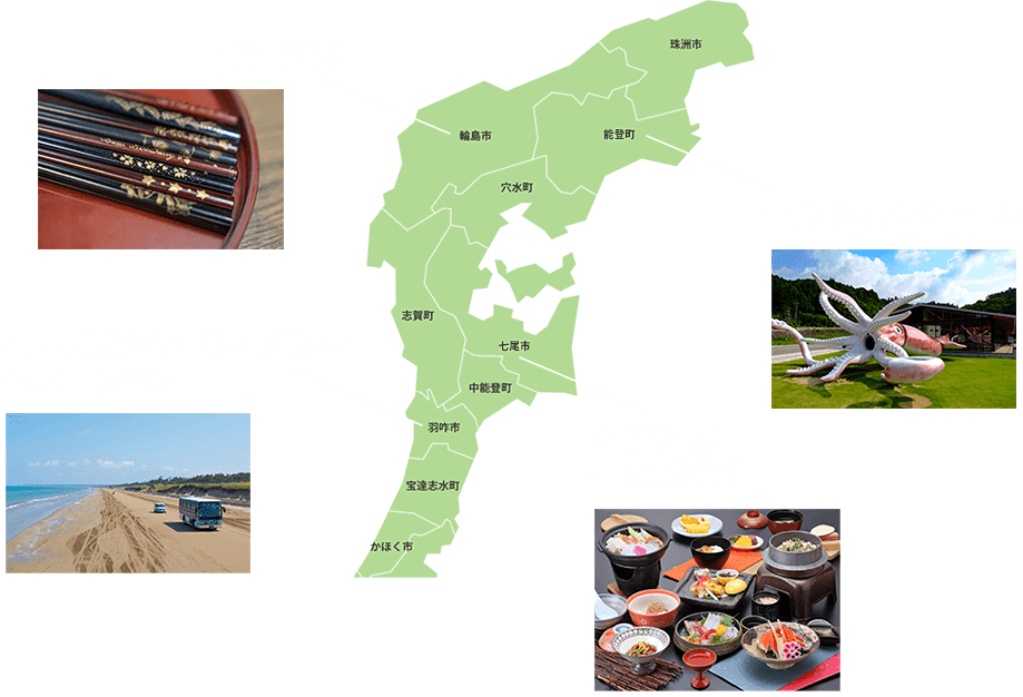 能登行程マップ