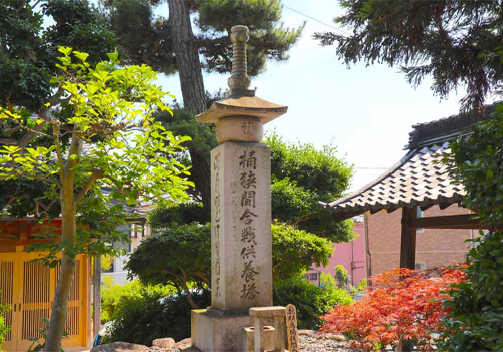 桶狭間古戦場公園（写真はイメージです）　KEI1008
