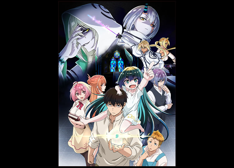 2023年4月から放送され話題となったTVアニメ「神無き世界のカミサマ活動」