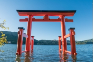箱根神社平和の鳥居(イメージ)