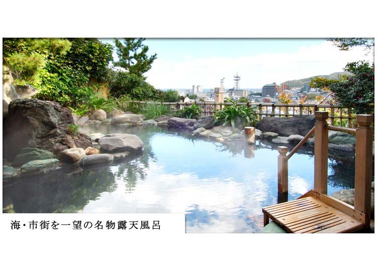 アニメ「リンカイ！」に関連する旅館にみんなで泊まろう！
