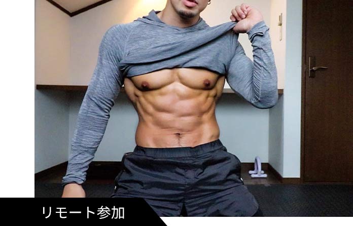 筋トレ成果を共有　画像