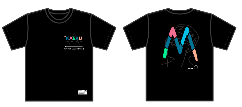 お持ち帰りグッズ【メトロン合宿限定Tシャツ】