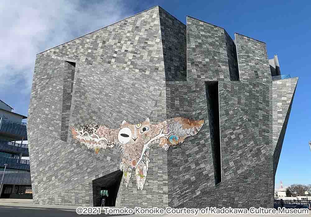 ところざわサクラタウンのシンボルでもある角川武蔵野ミュージアム(写真はイメージです)