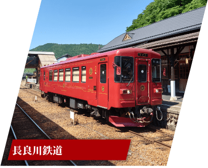 長良川鉄道×マーダーミステリー画像