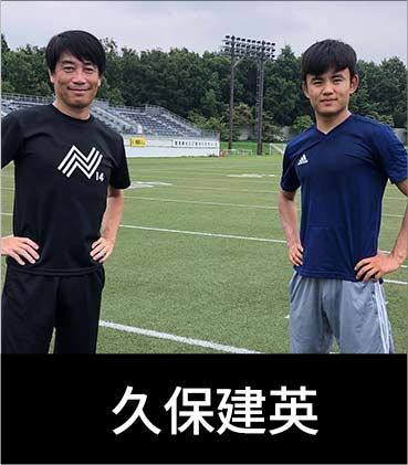 n14methodPHOTO