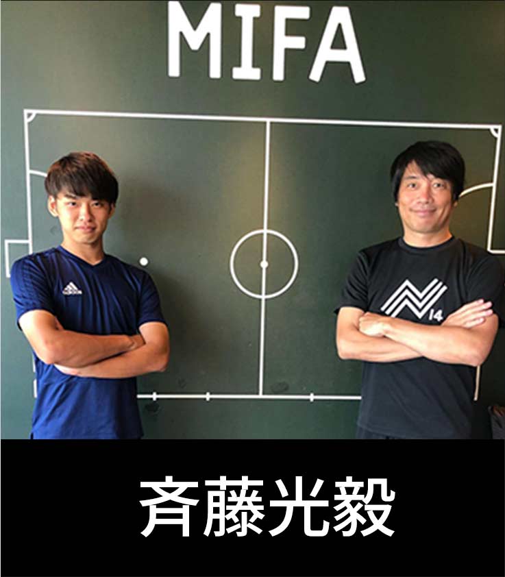 n14methodPHOTO
