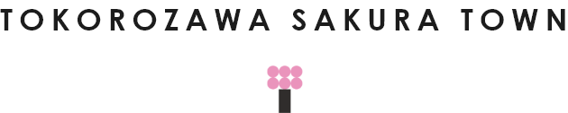 TOKOROZAWA SAKURA TOWN