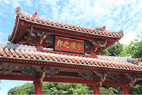 首里城公園