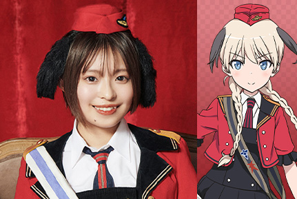 藍本あみ