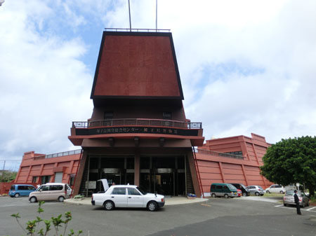 種子島博物館