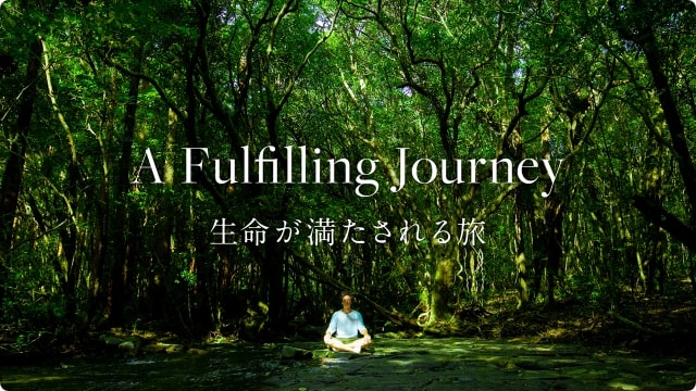 Documentary