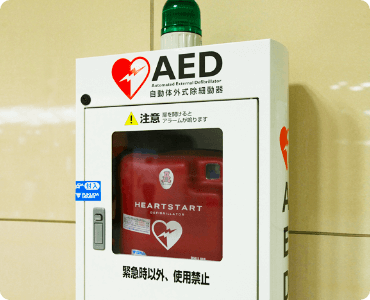 AED設置