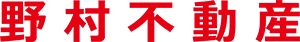 野村不動産