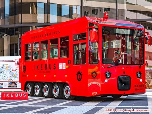 IKEBUS車両外観1