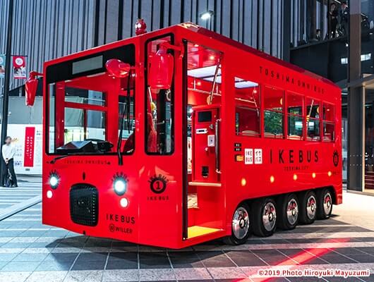 IKEBUSの車両外観2