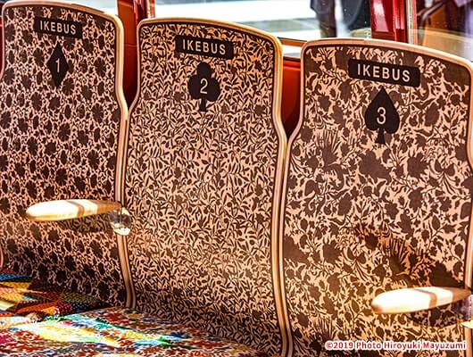IKEBUSの車両内観6 座席