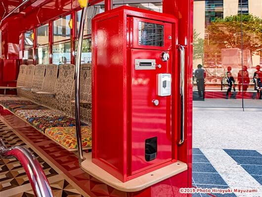 IKEBUSの車両内観8 料金収受機