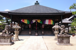 智恩寺