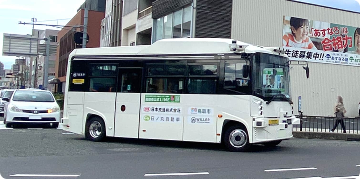 バス画像